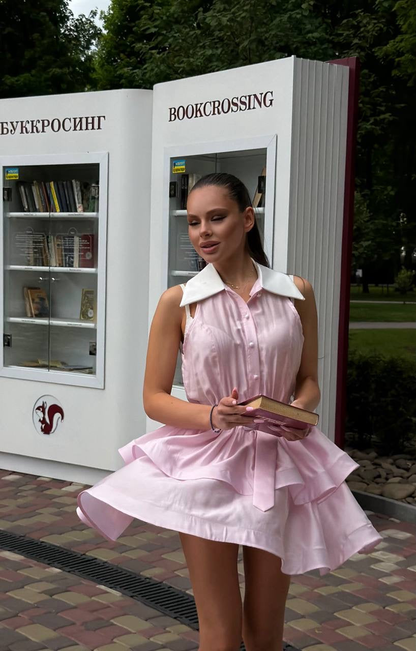 The Sweetest Summer Dress