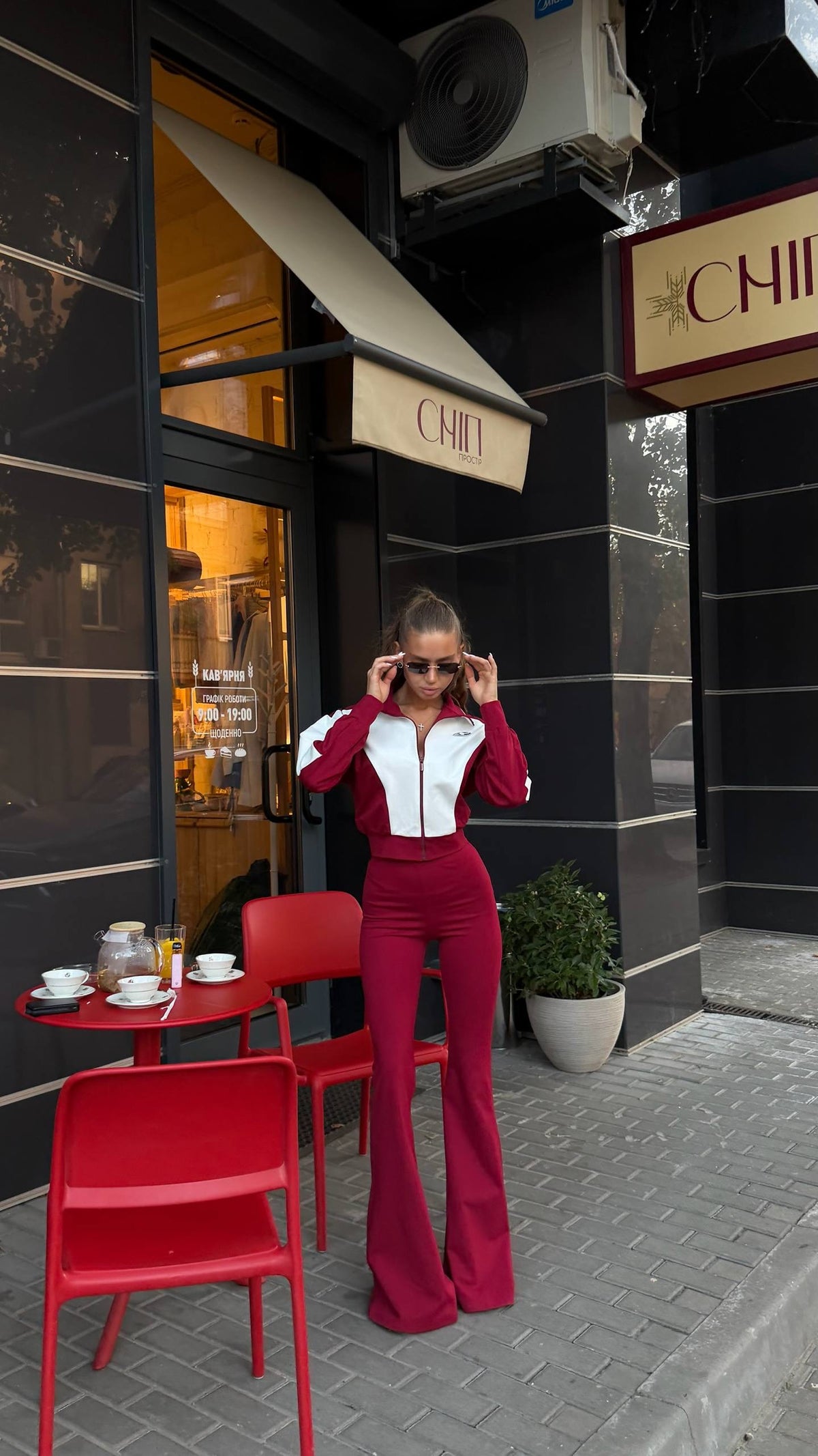Zip-Up Jacket and Flare Pants Set