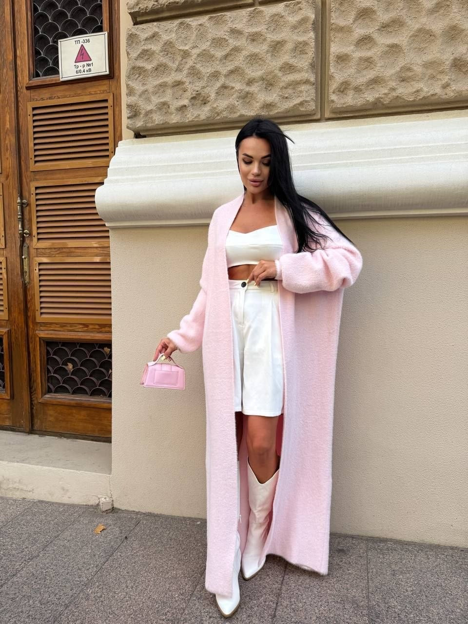 Fluffy Cardigan