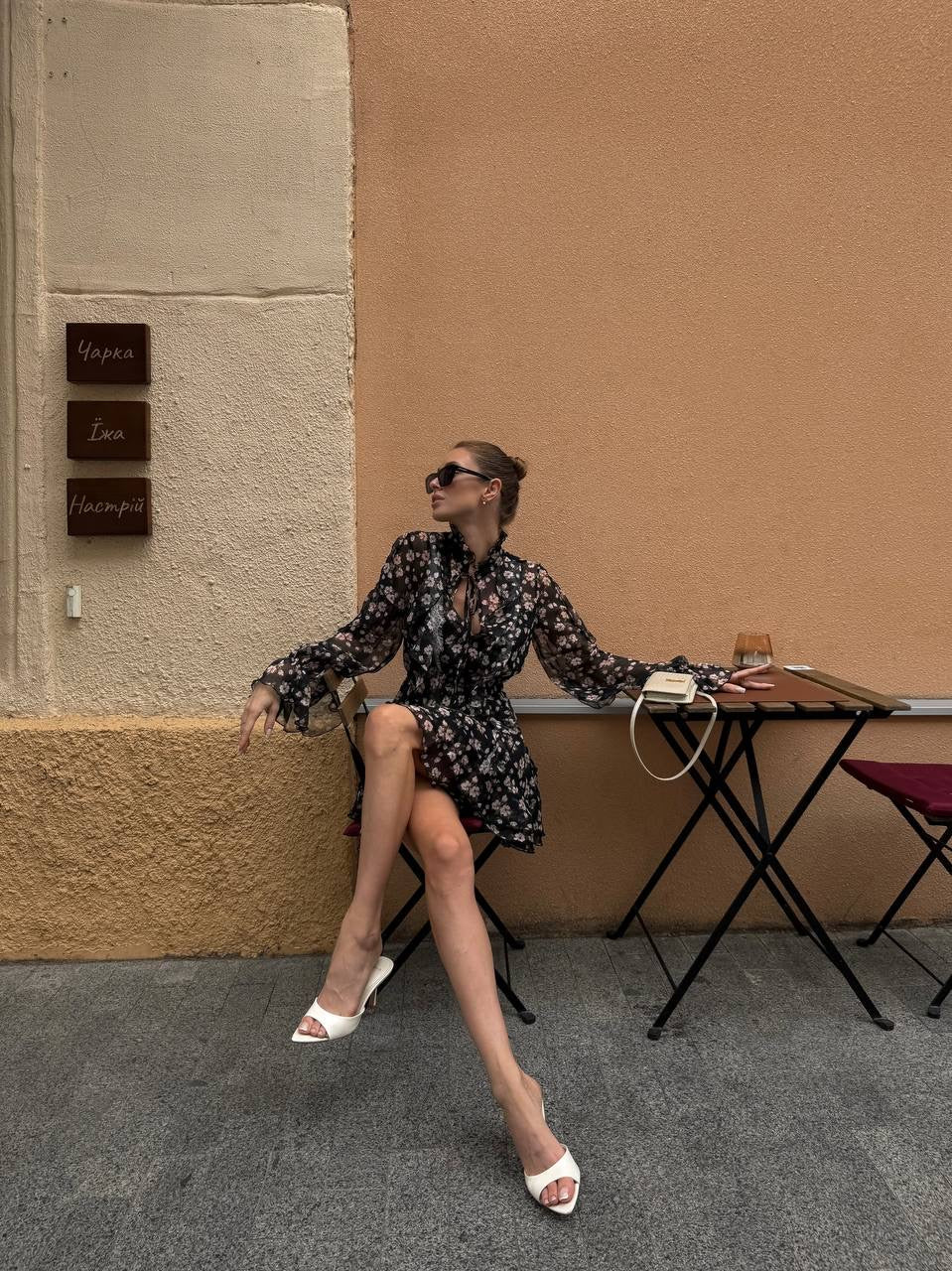 «SERENA» Maxi Dress