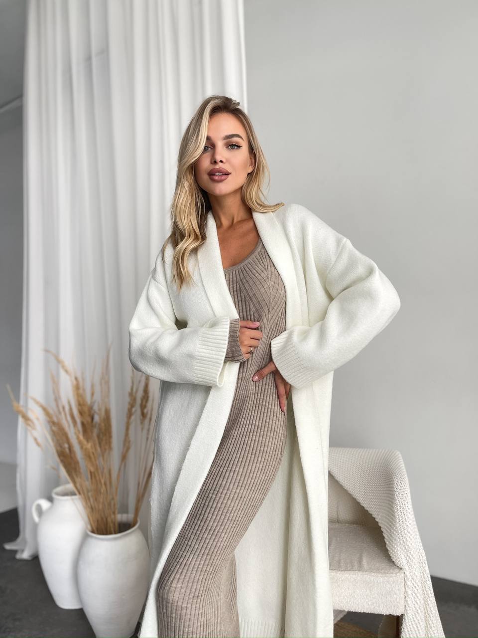 Long Knitted Cardigan