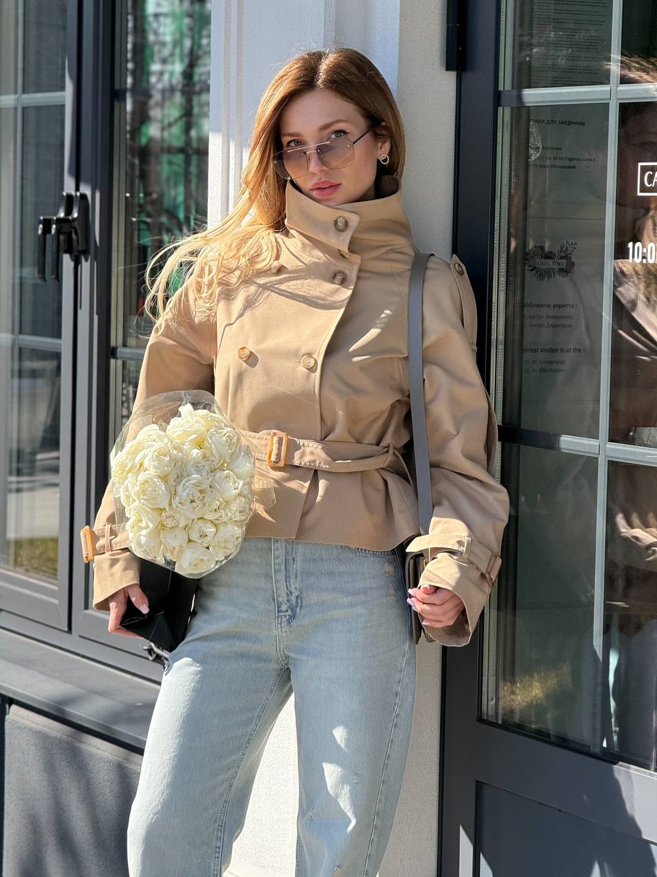 Cropped Trench Jacket with Belt & High Collar