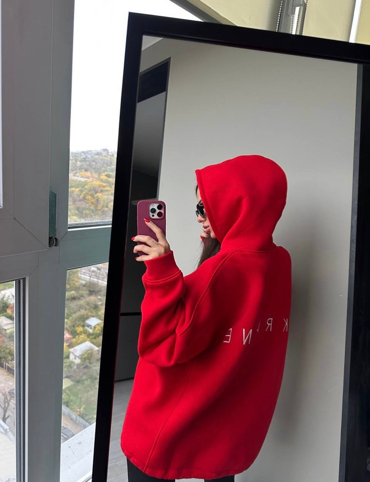 Hoodie "Ukraine"