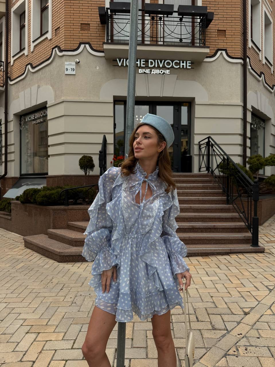 “Mimi” Dress