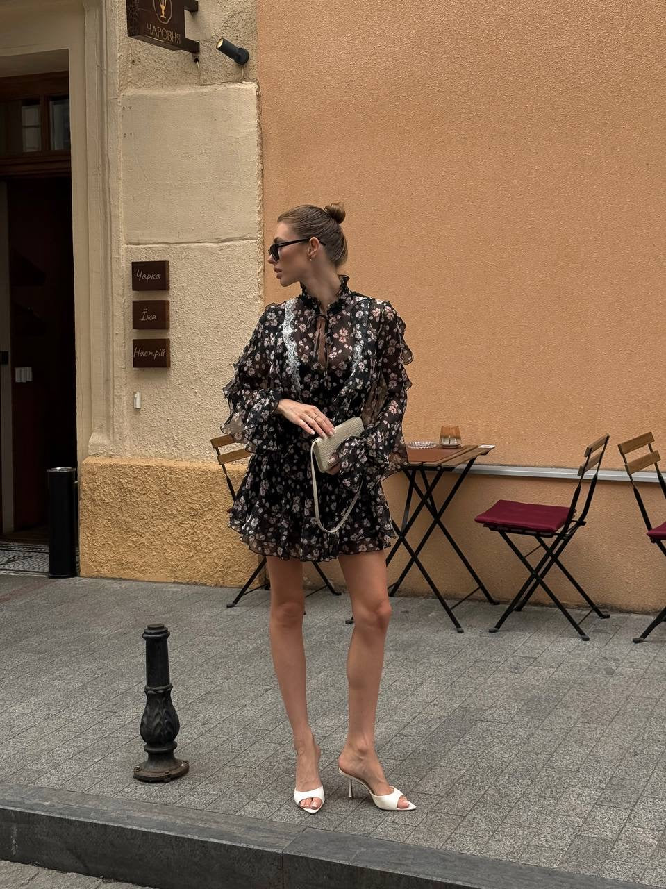 «SERENA» Maxi Dress