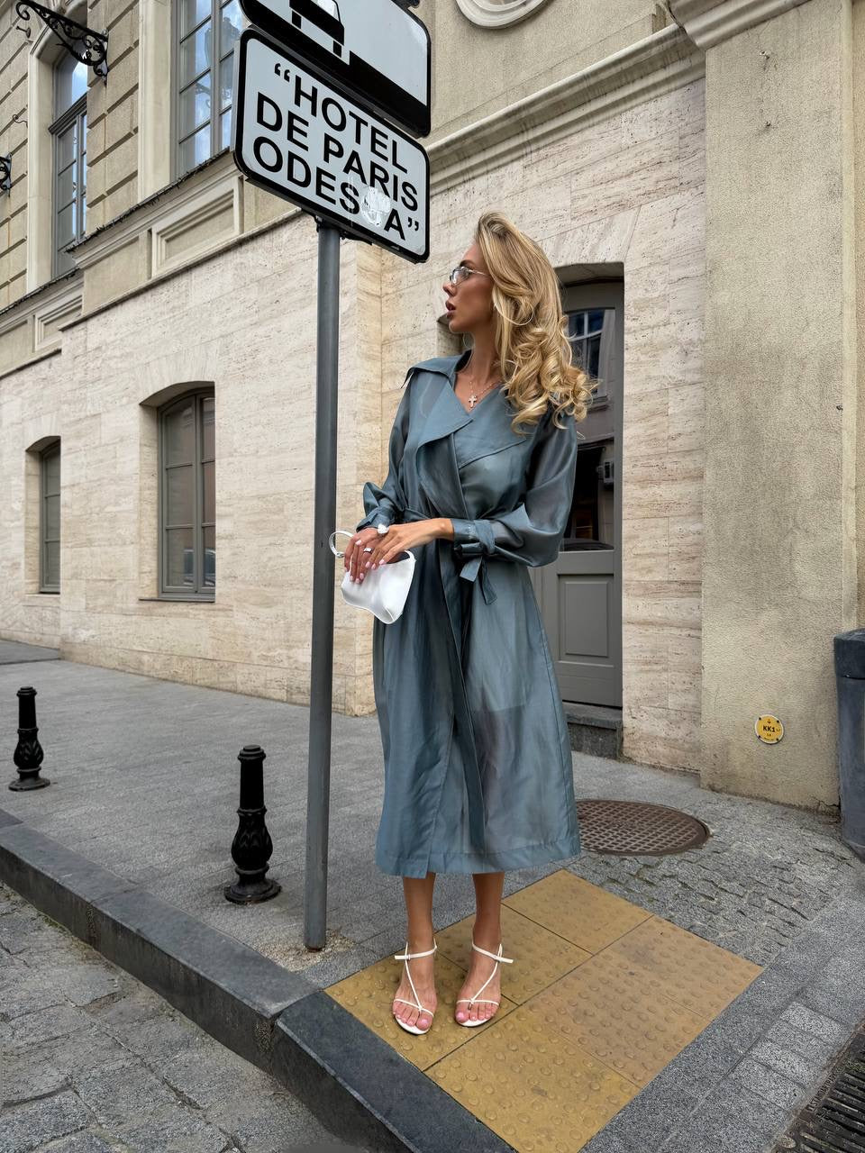 Organza Trench Coat