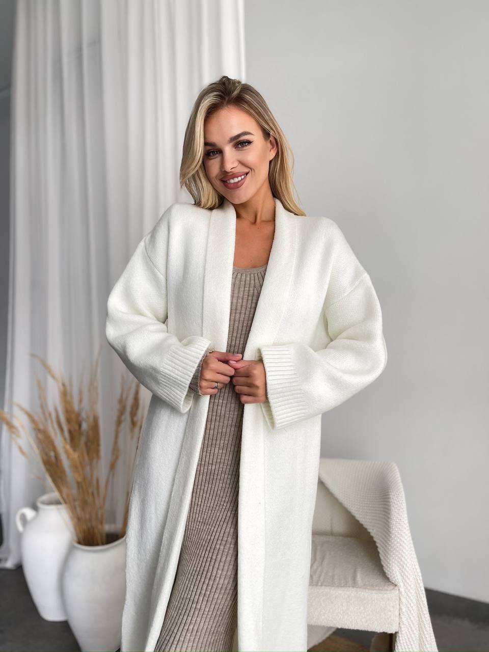 Long Knitted Cardigan