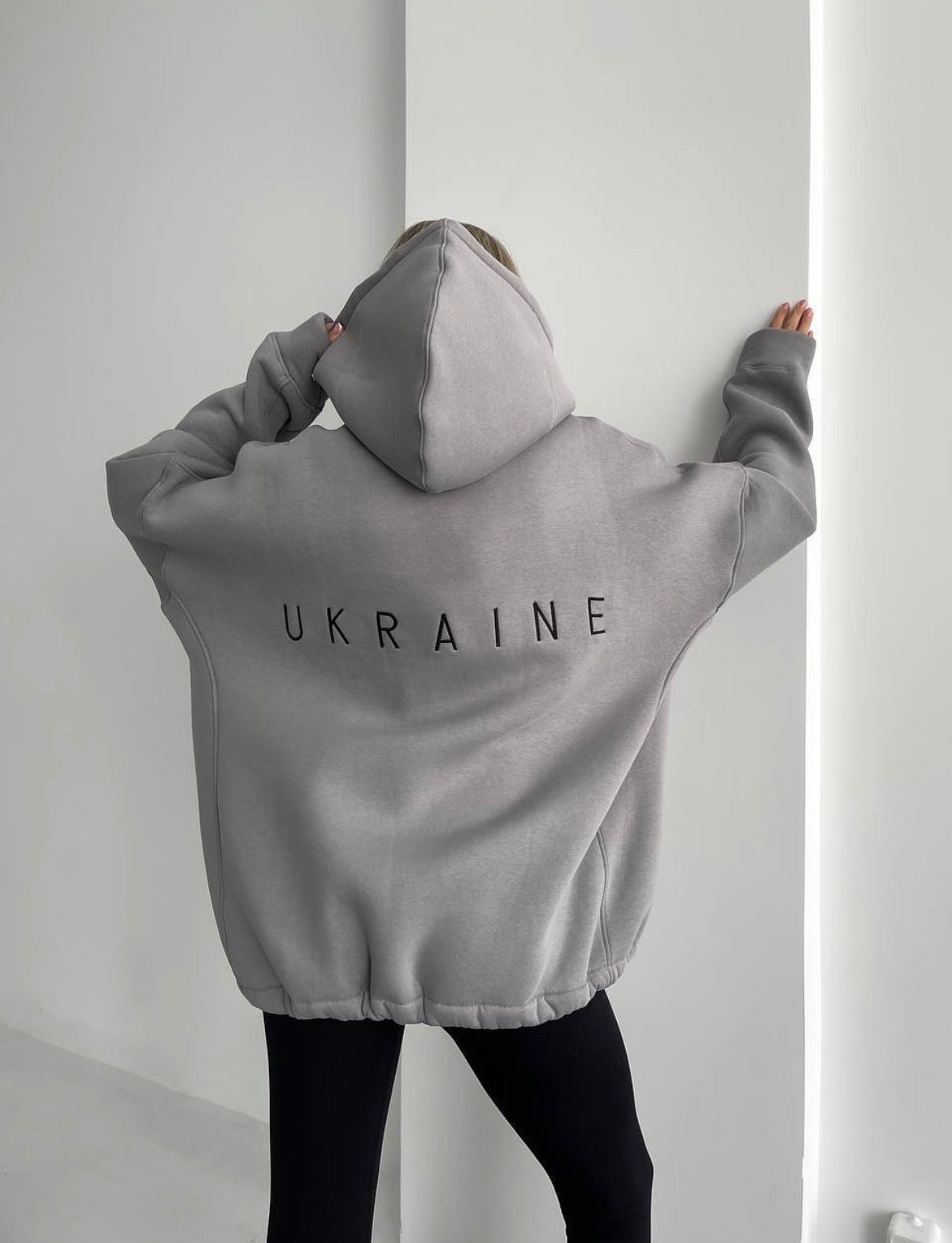 Hoodie "Ukraine"