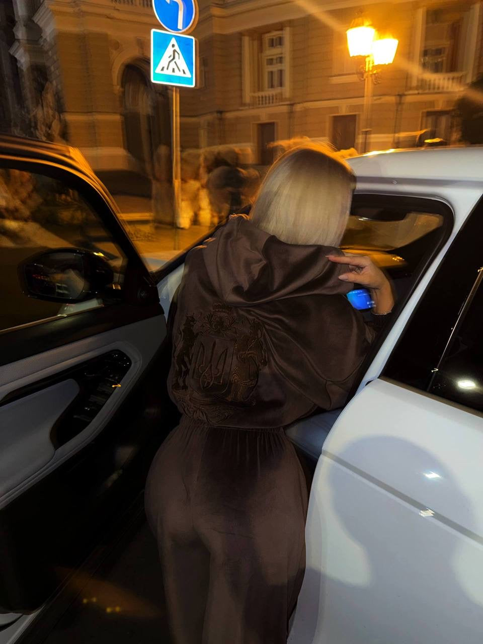 Ukrainian Suit (for her)