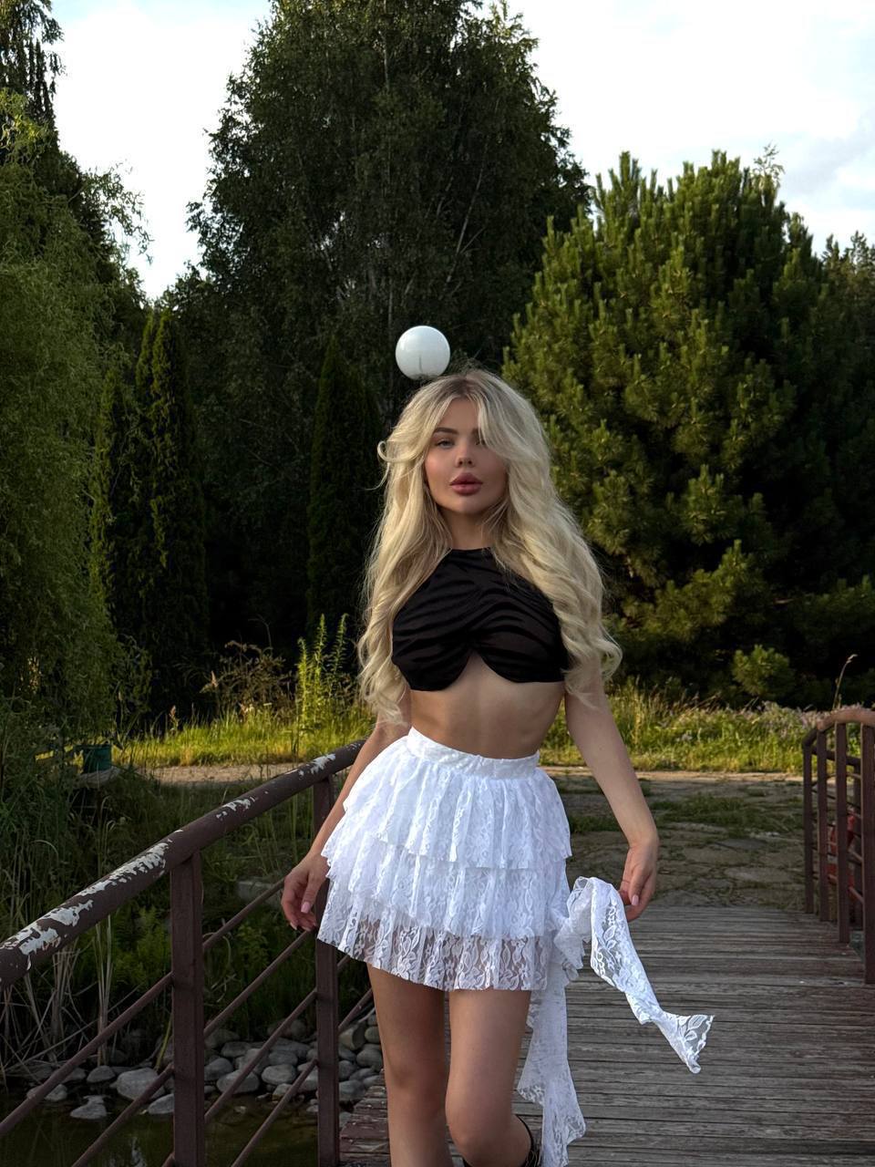 Lace Skirt
