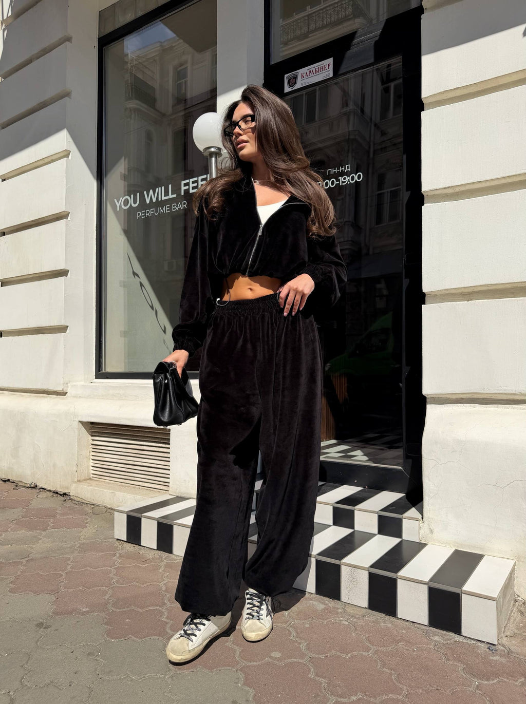 Stylish Set