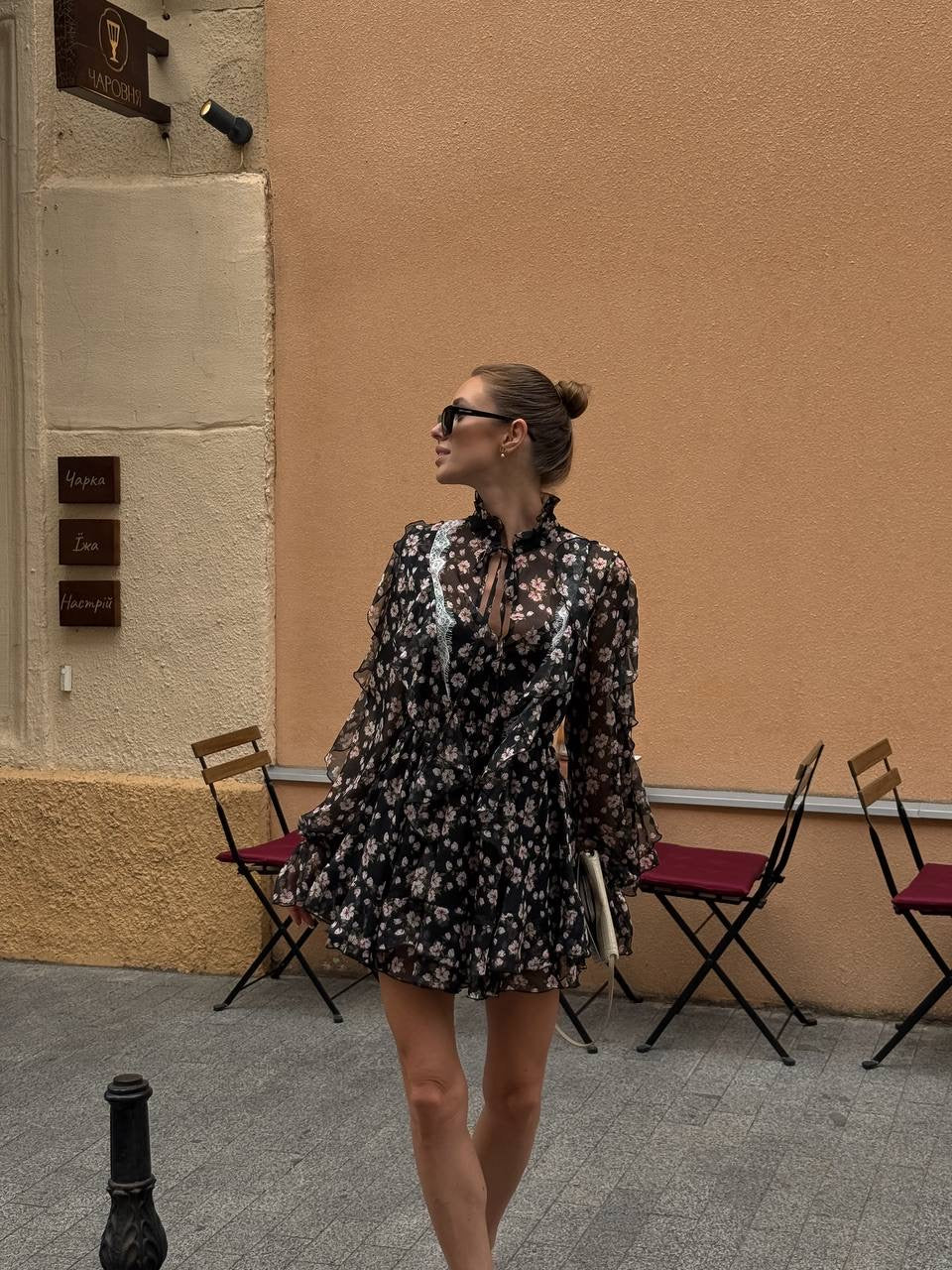 «SERENA» Maxi Dress