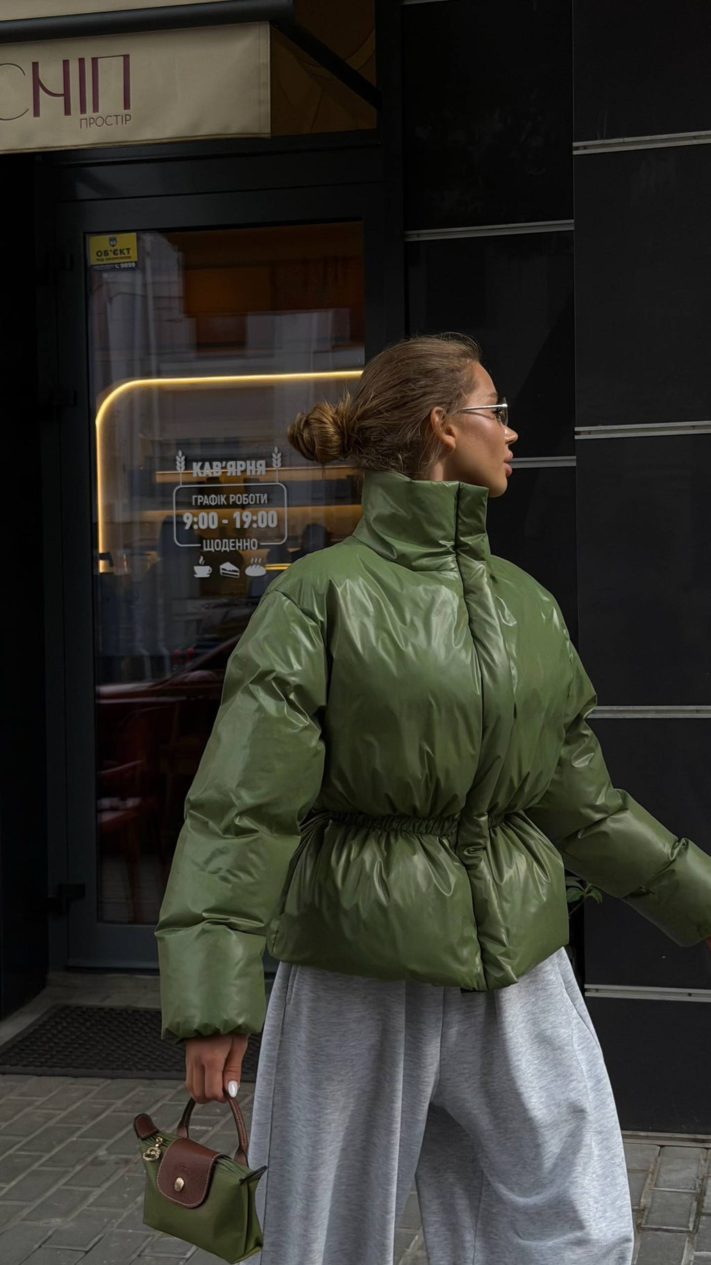 Oversized Puffer Jacket