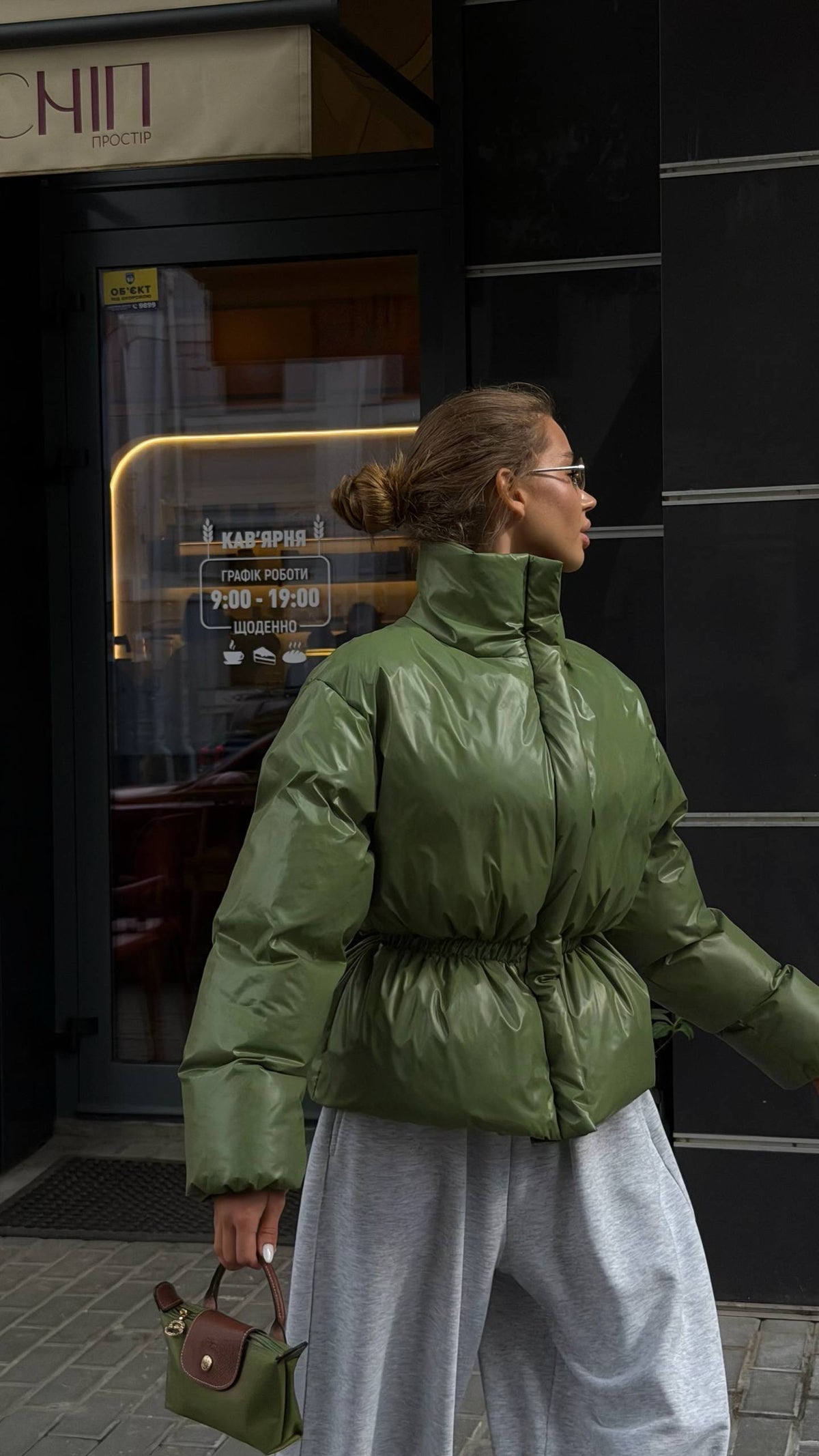 Oversized Puffer Jacket