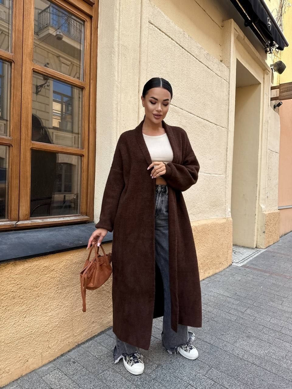 Fluffy Cardigan