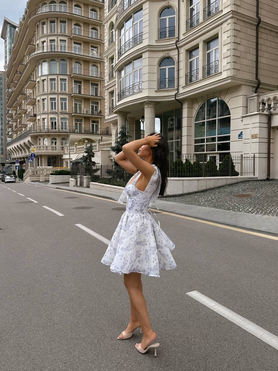 «Belle» Dress