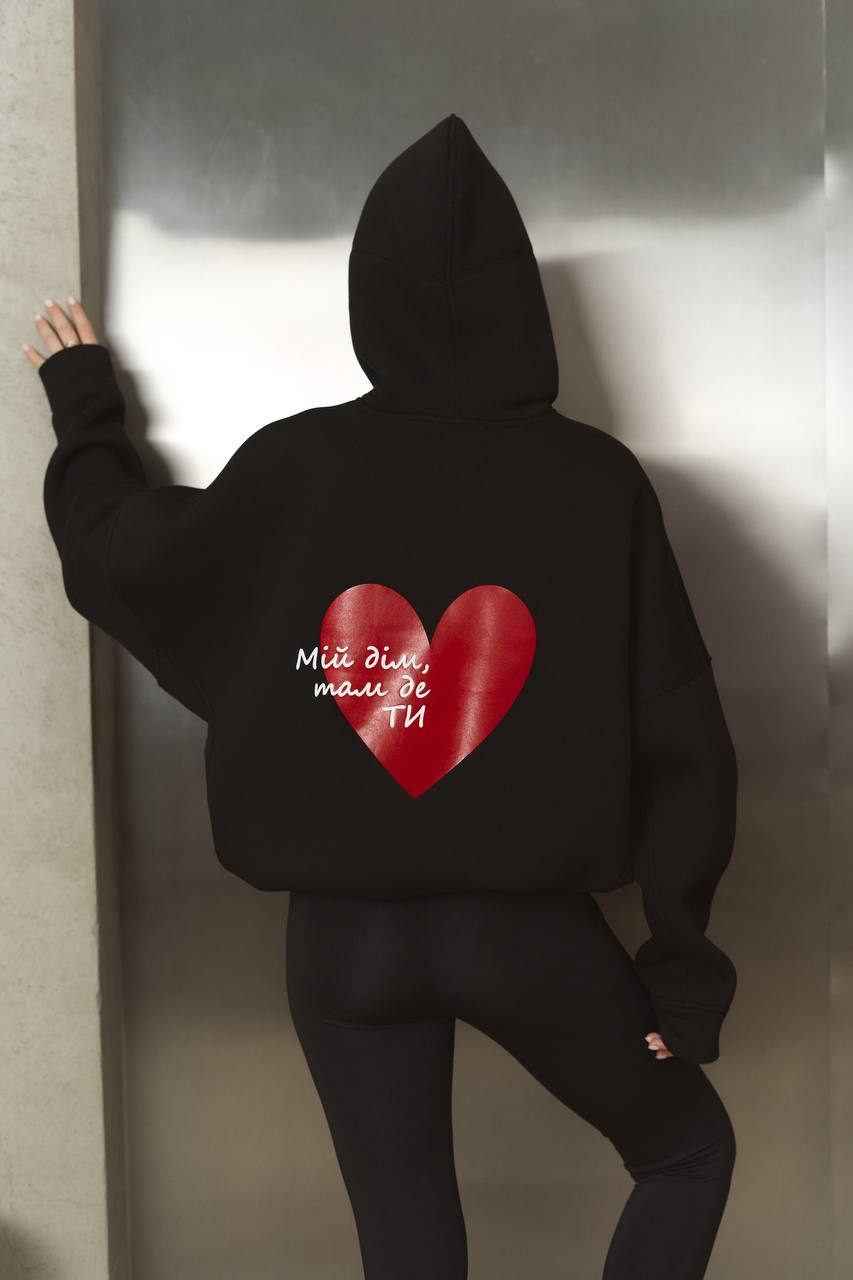 Matching Hoodies