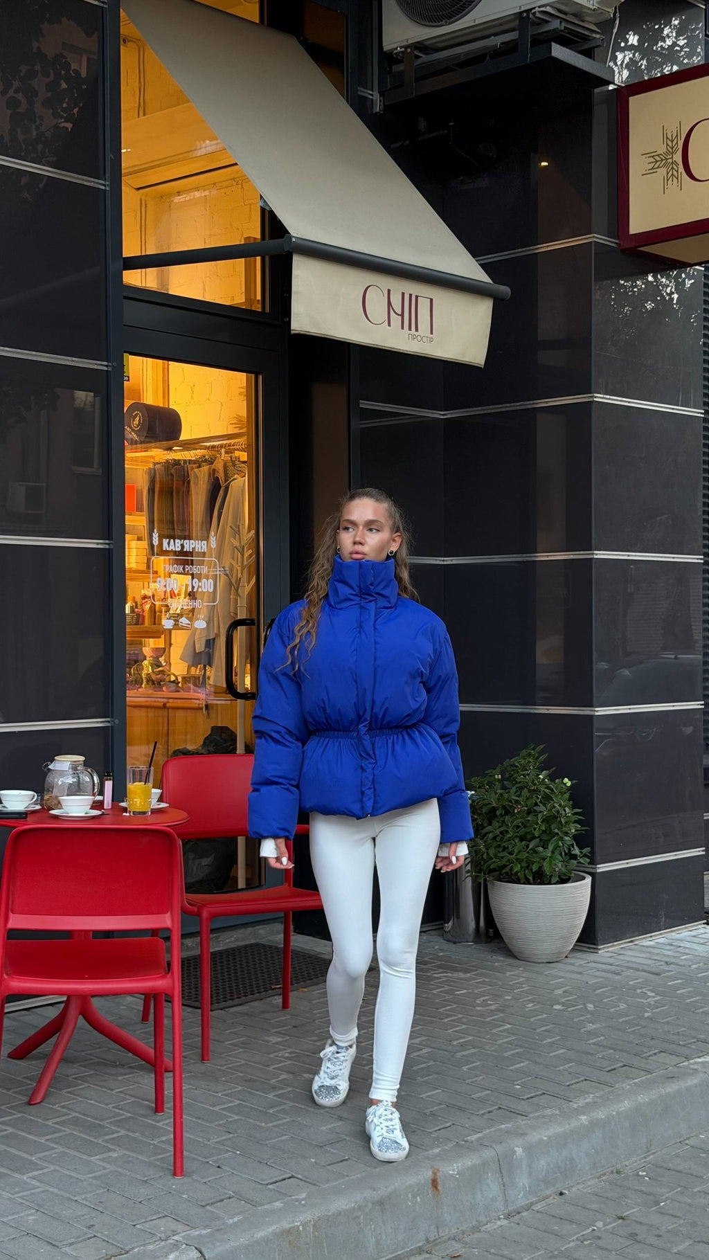 Oversized Puffer Jacket