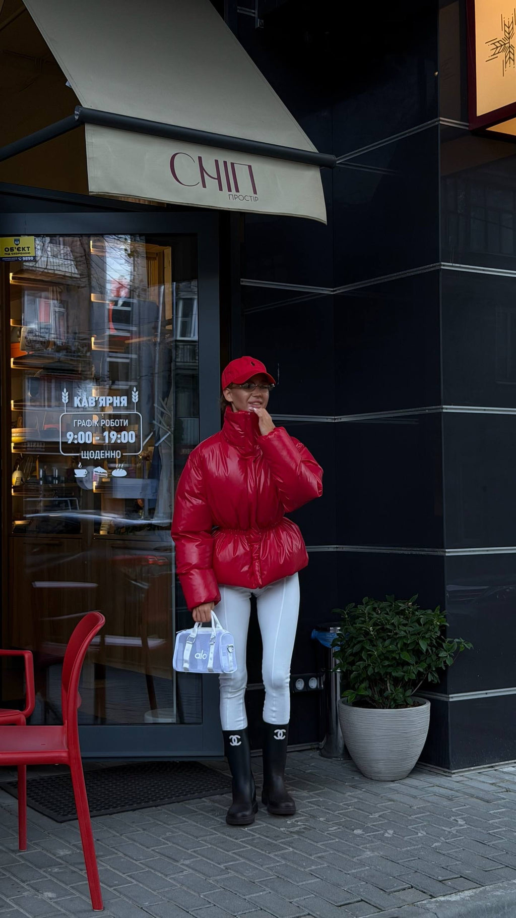 Oversized Puffer Jacket