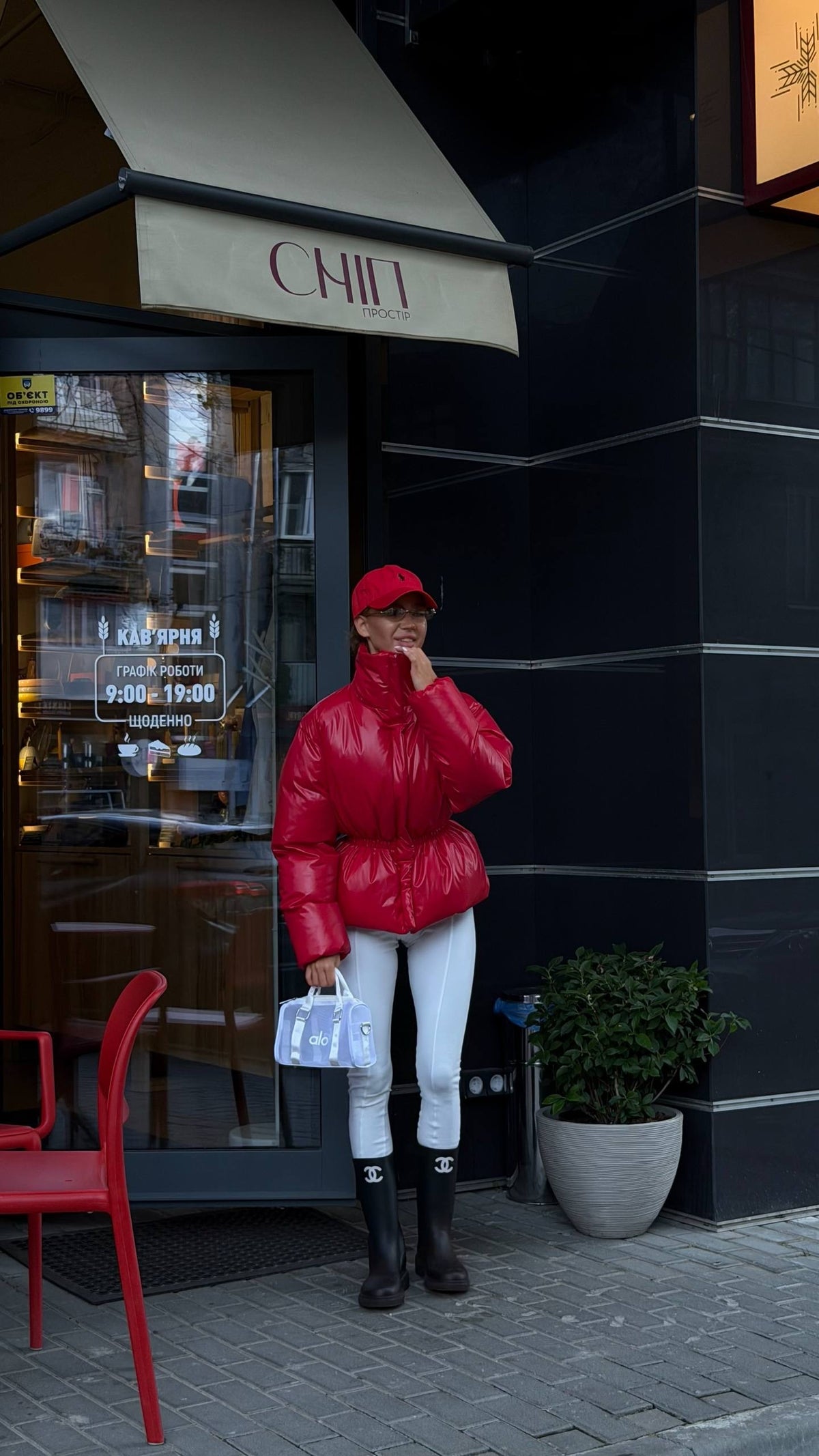 Oversized Puffer Jacket