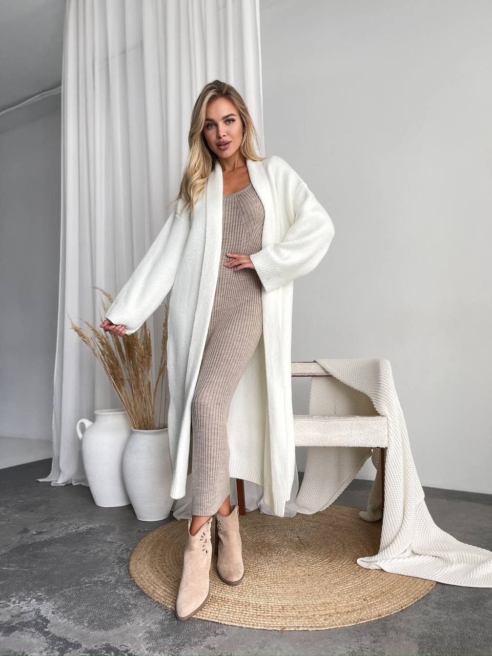 Long Knitted Cardigan