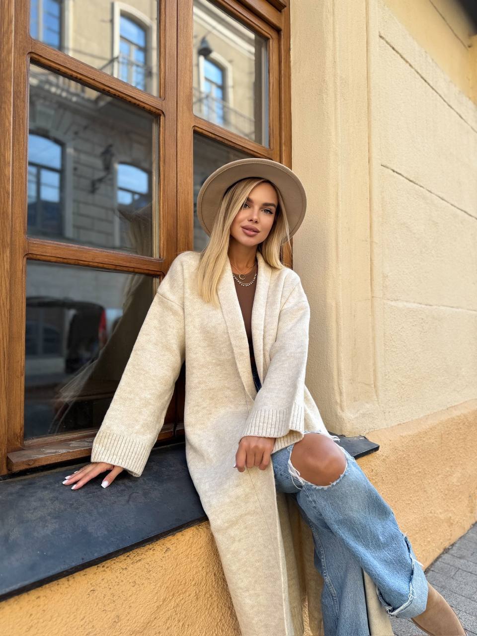 Long Knitted Cardigan
