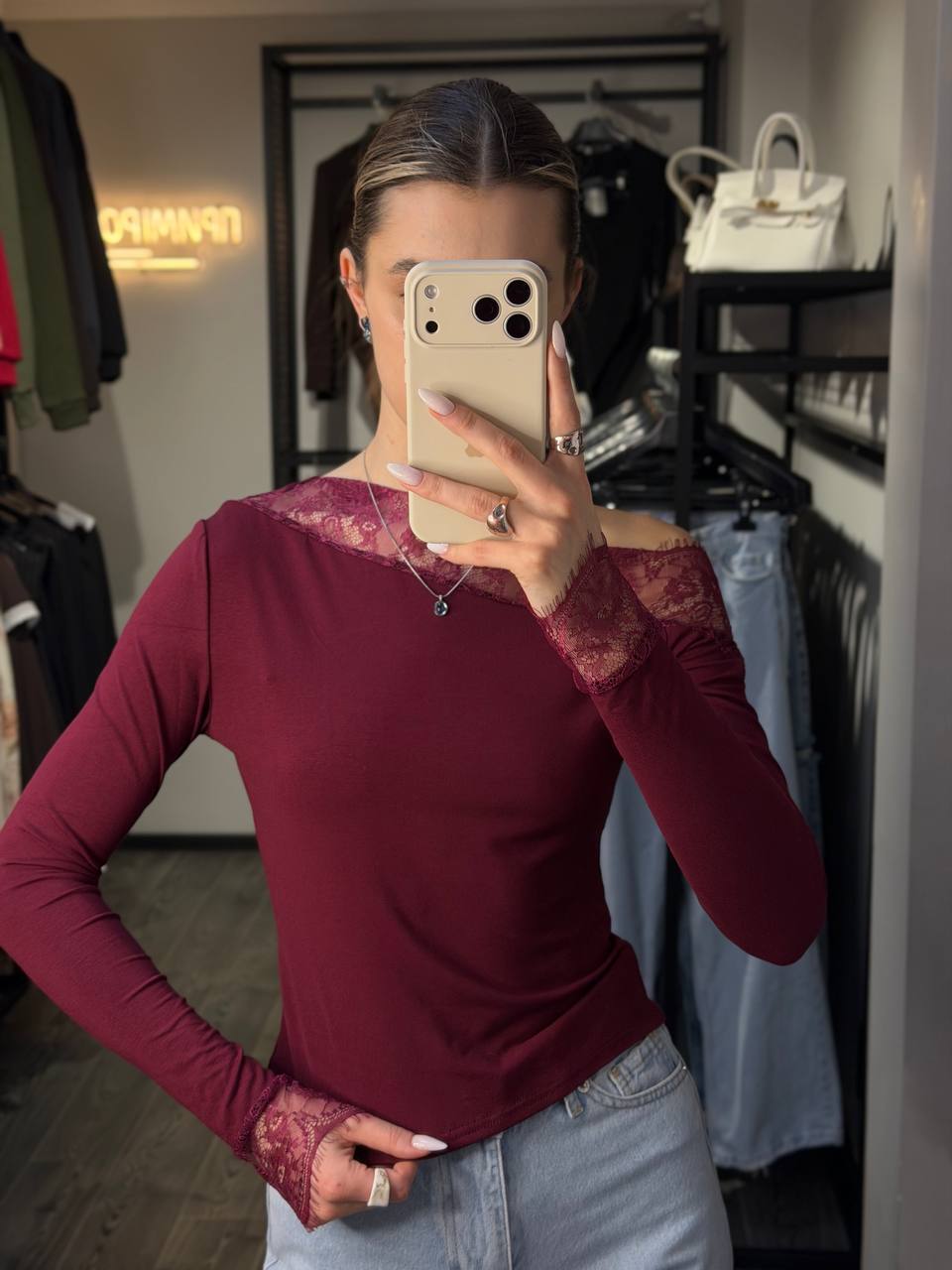 Longsleeve