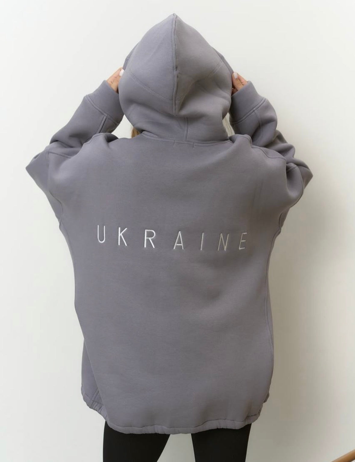 Hoodie "Ukraine"