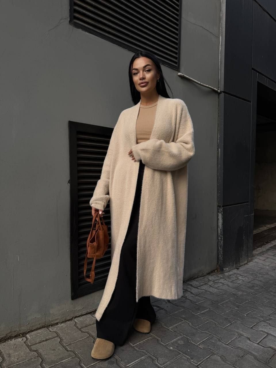 Fluffy Cardigan