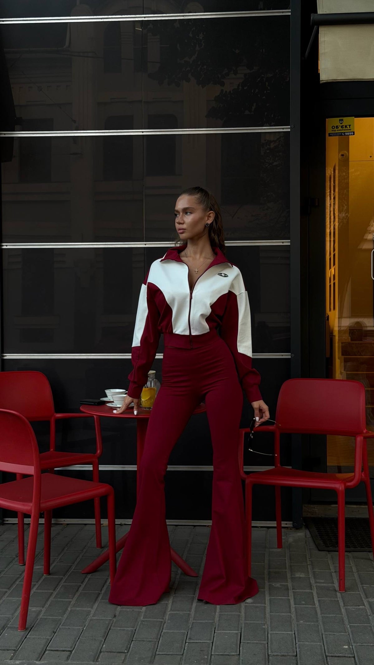 Zip-Up Jacket and Flare Pants Set
