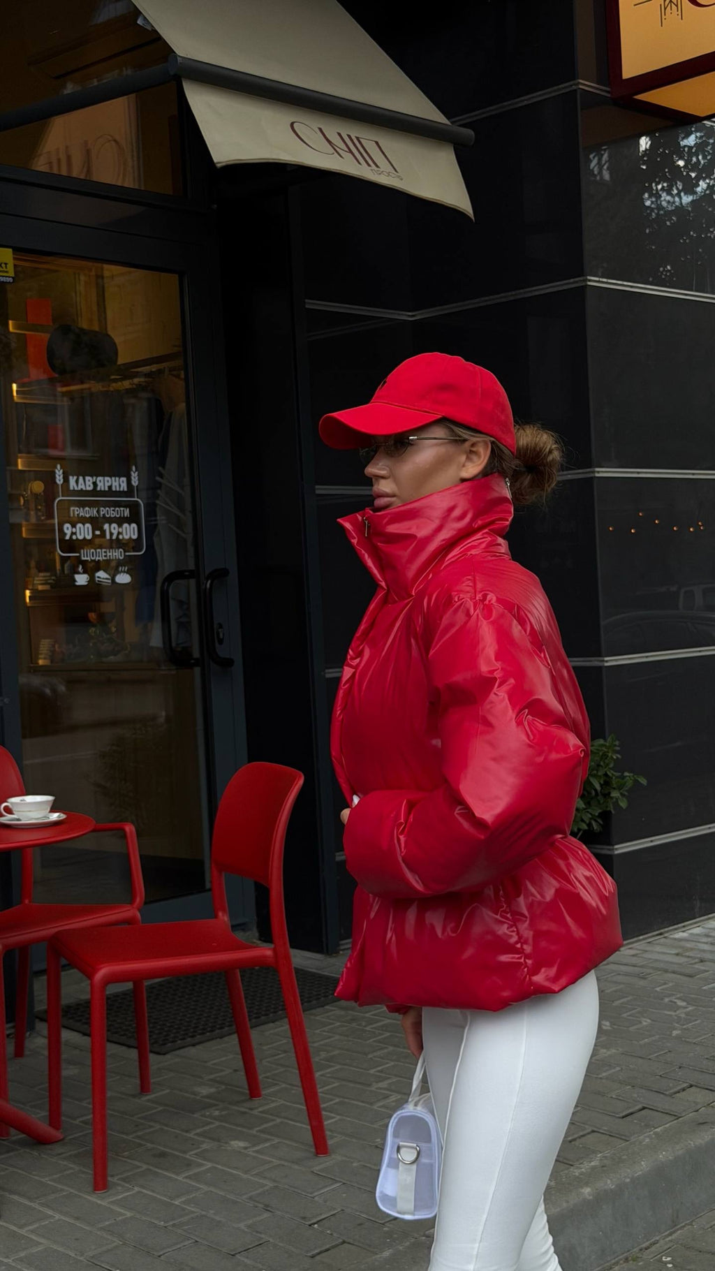 Oversized Puffer Jacket