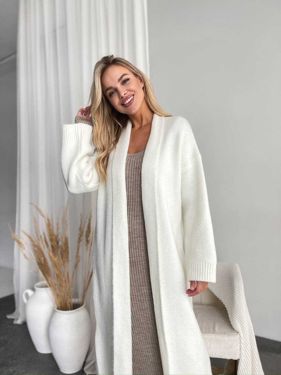 Long Knitted Cardigan