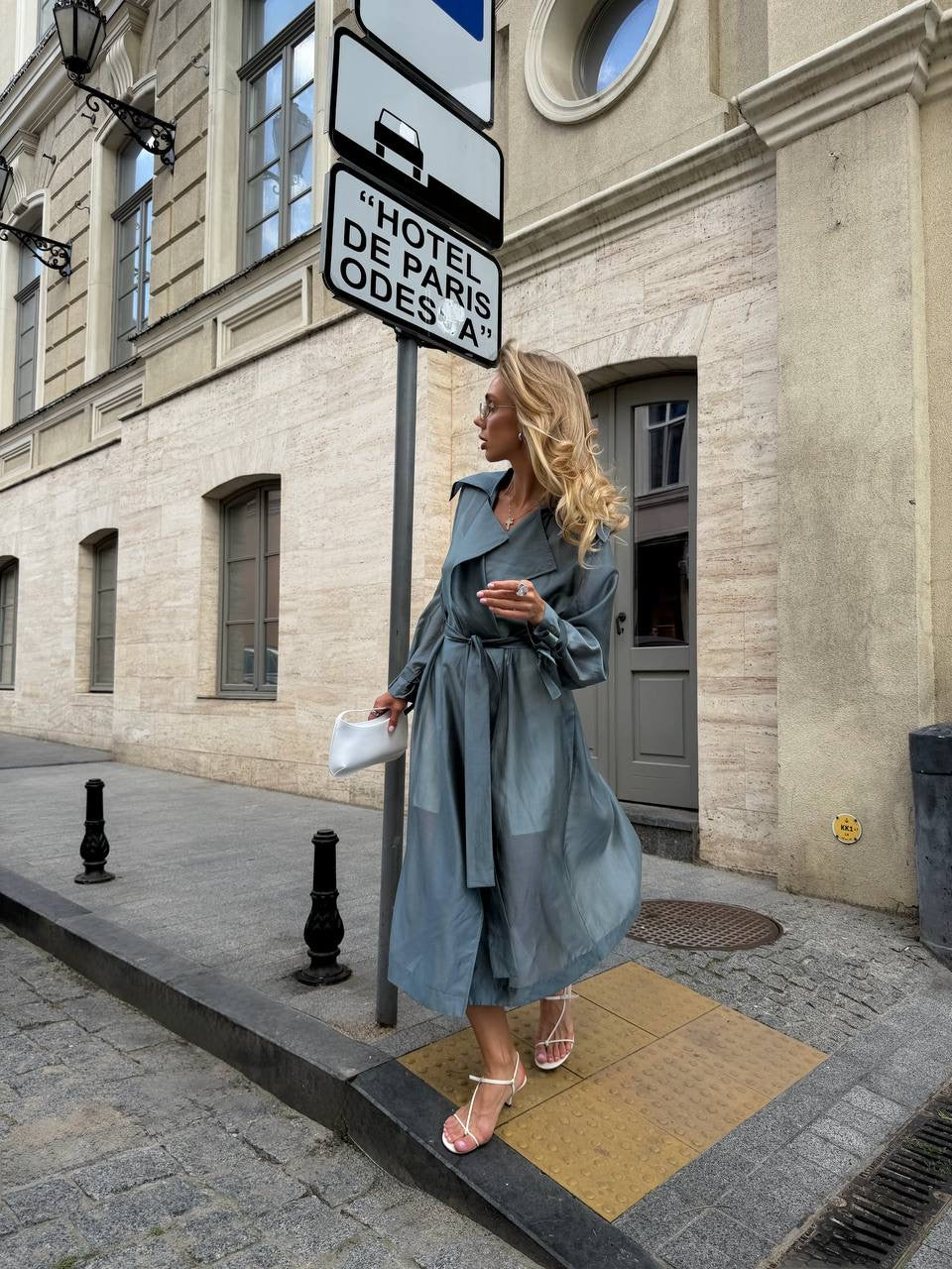 Organza Trench Coat