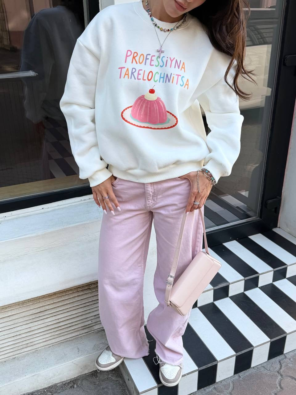 Sweatshirt "Professional Plate Spinner"